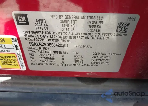 2012 Buick Enclave Leather из США, поврежденный, VIN 5GAKRCED5CJ422504